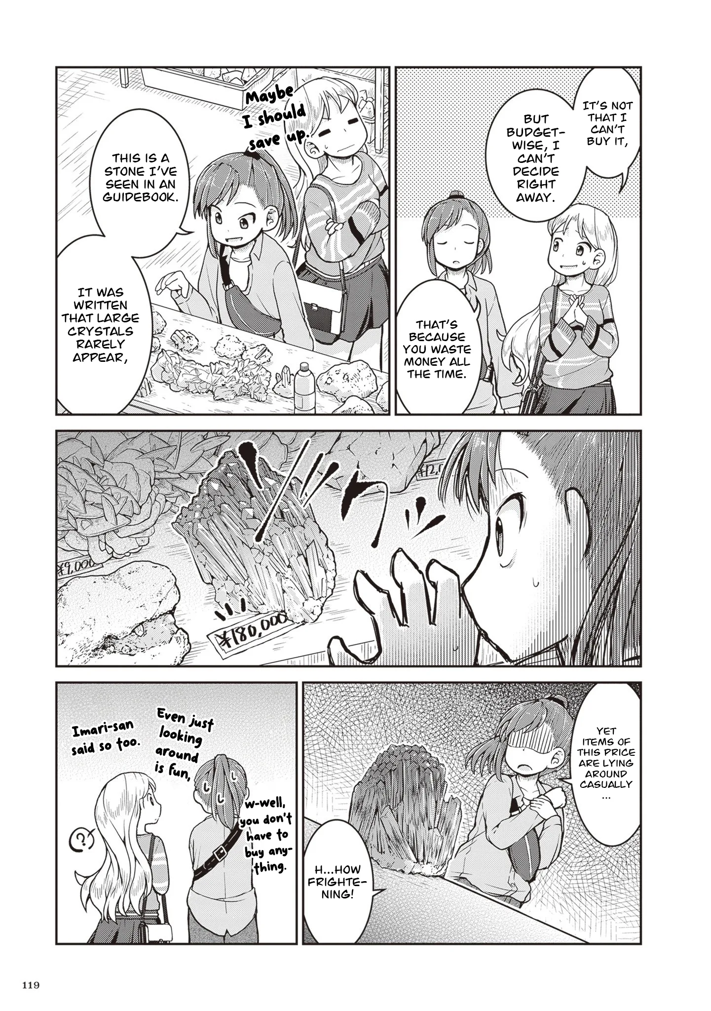 Ruri no Houseki Chapter 32 page 7