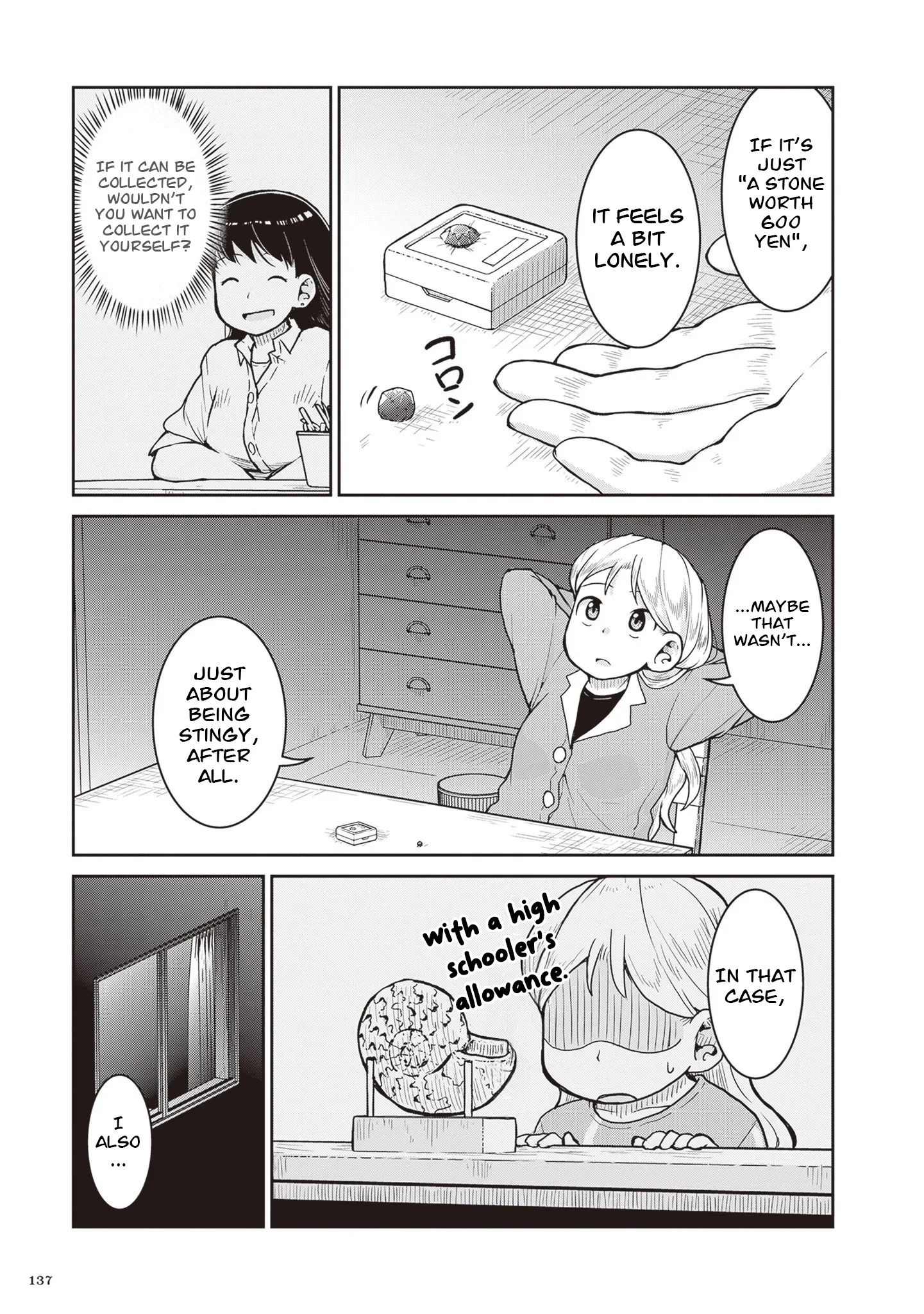 Ruri no Houseki Chapter 32 page 25