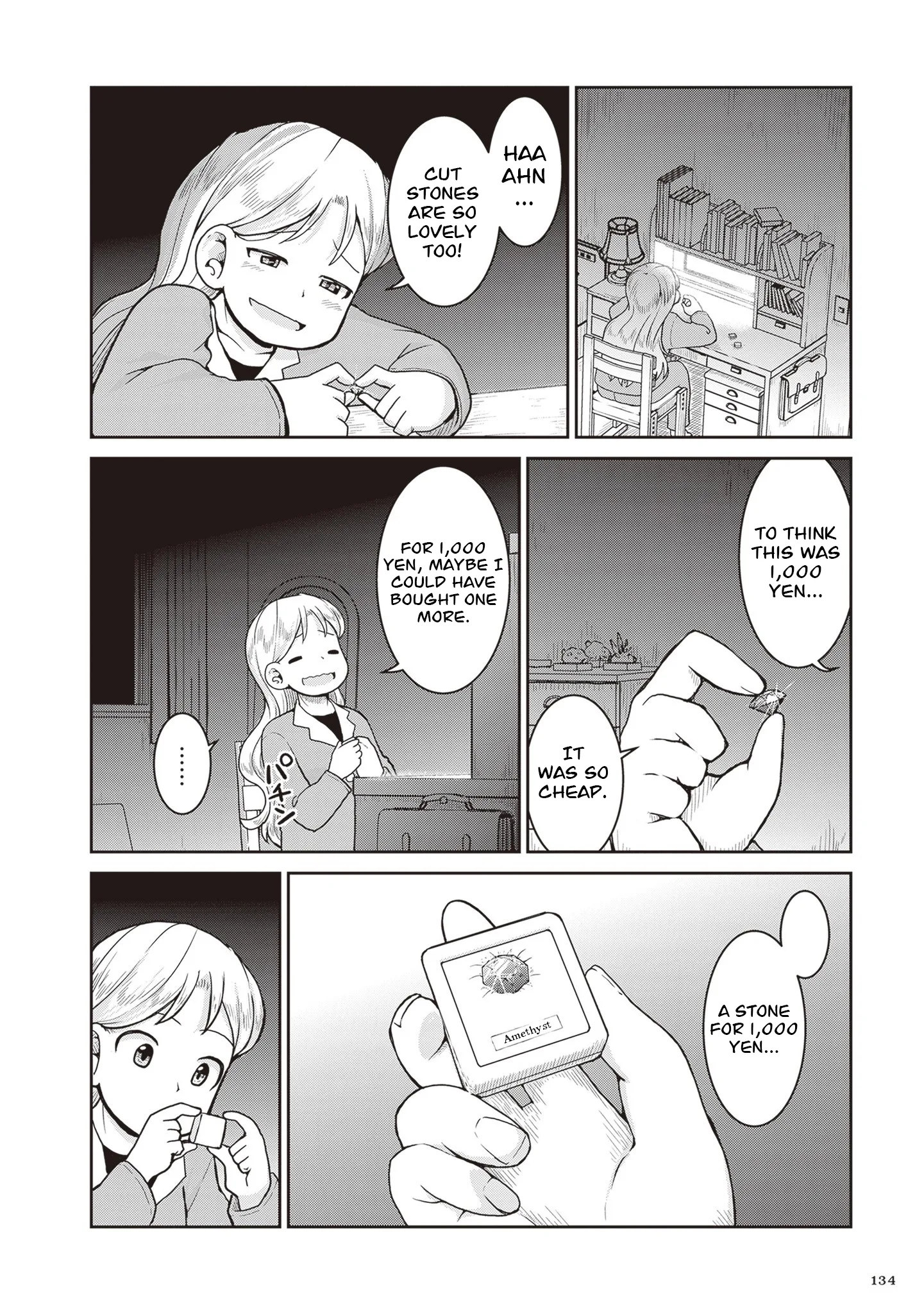 Ruri no Houseki Chapter 32 page 22