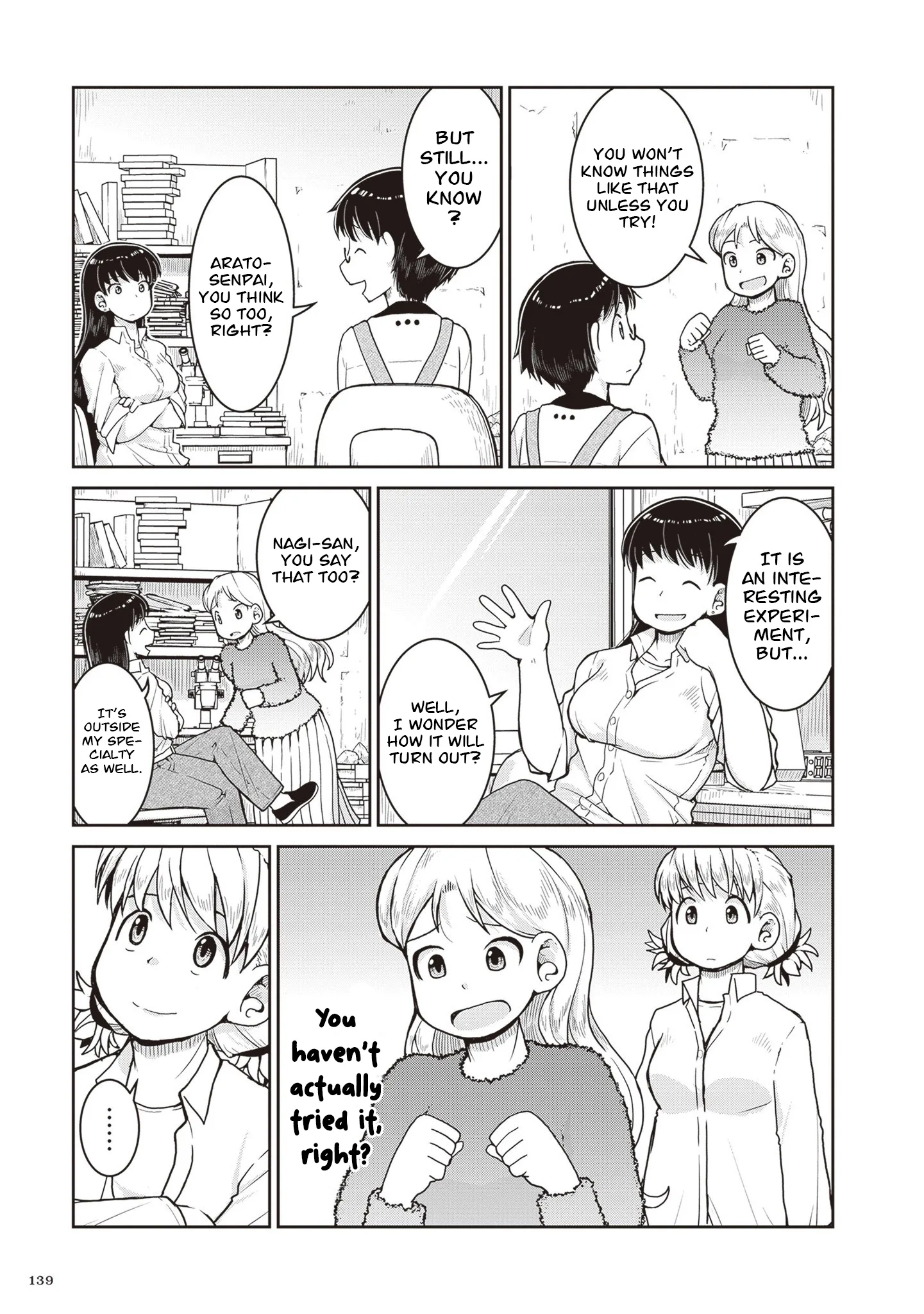 Ruri no Houseki Chapter 32 page 27