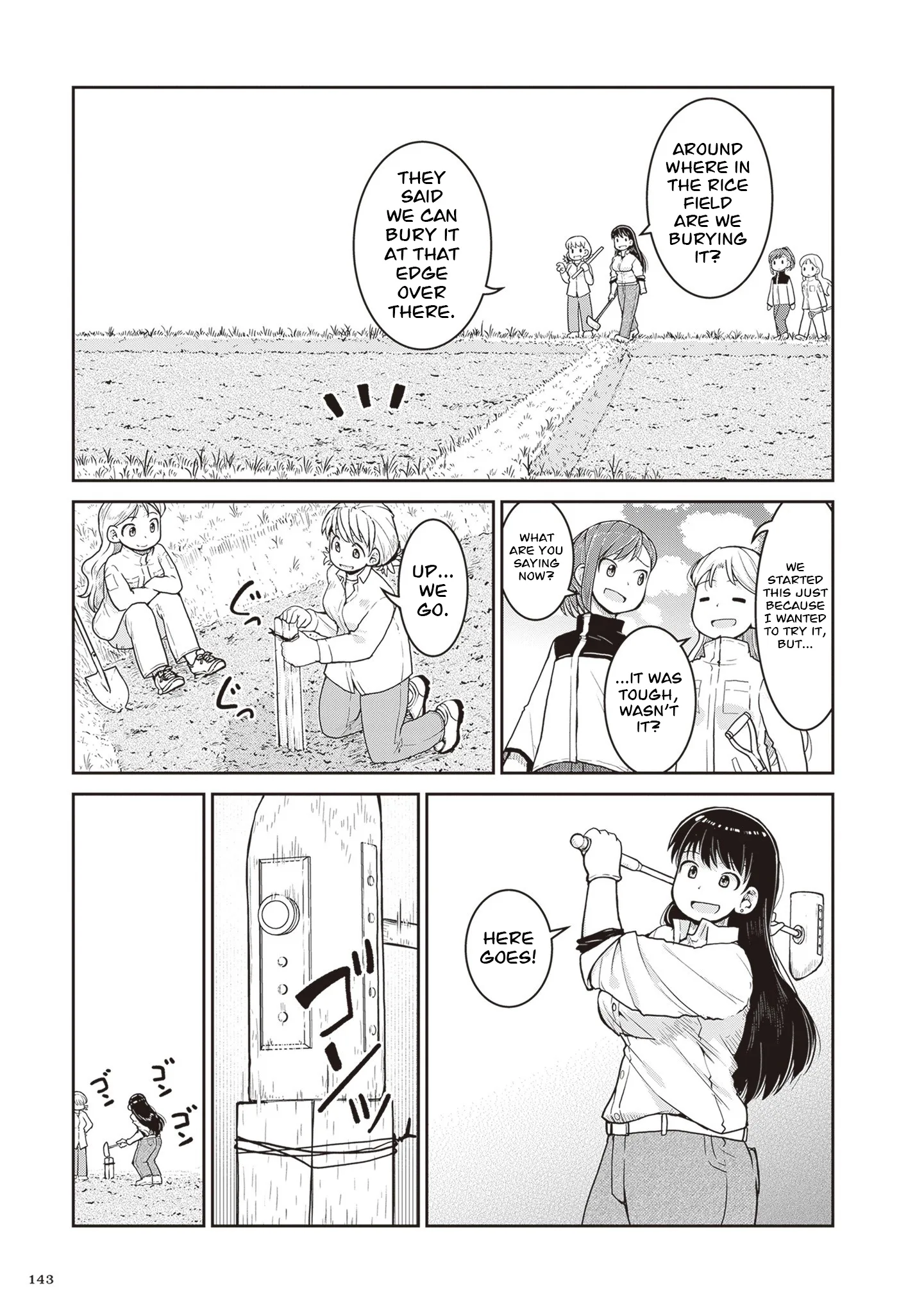 Ruri no Houseki Chapter 32 page 31