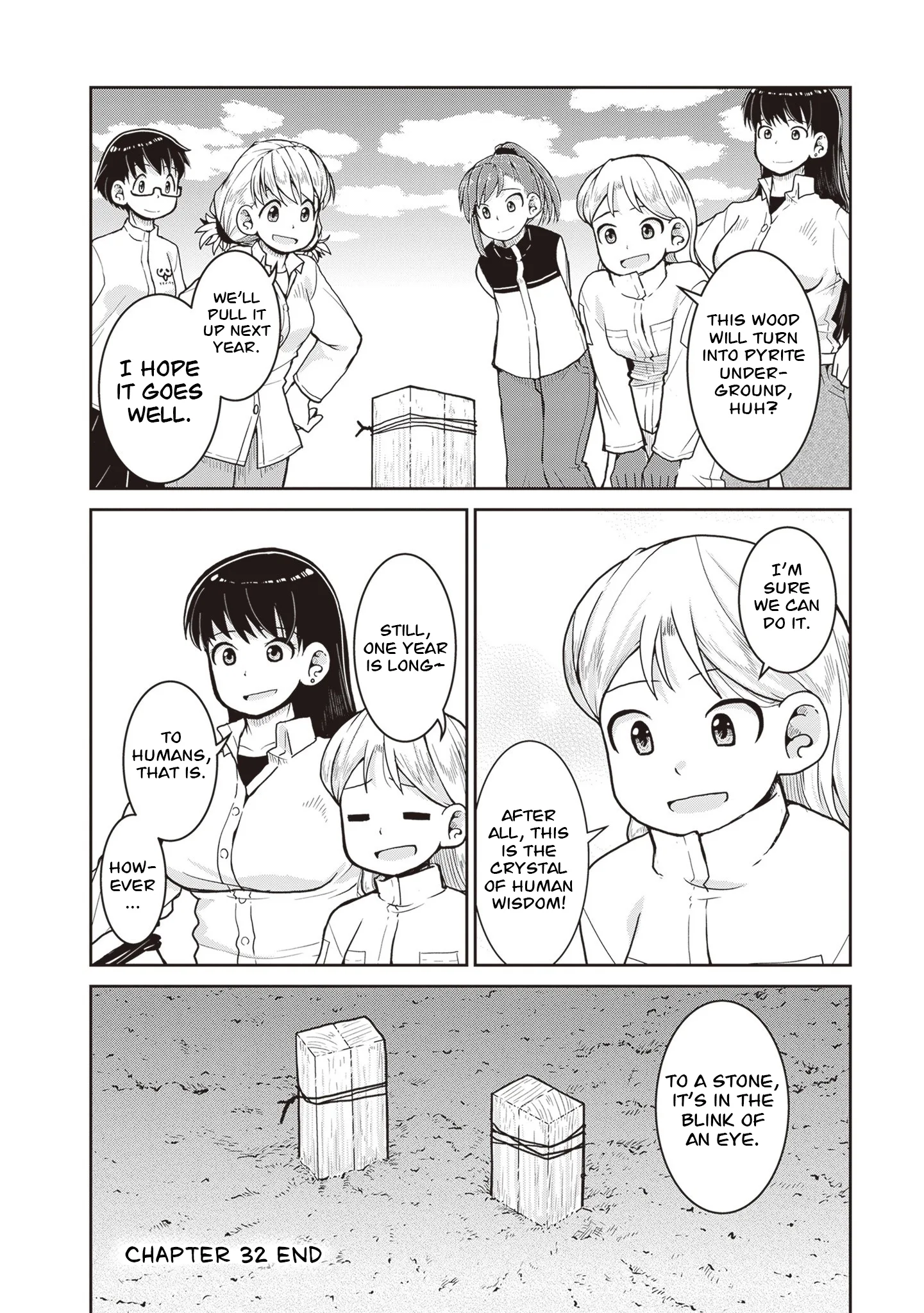 Ruri no Houseki Chapter 32 page 32