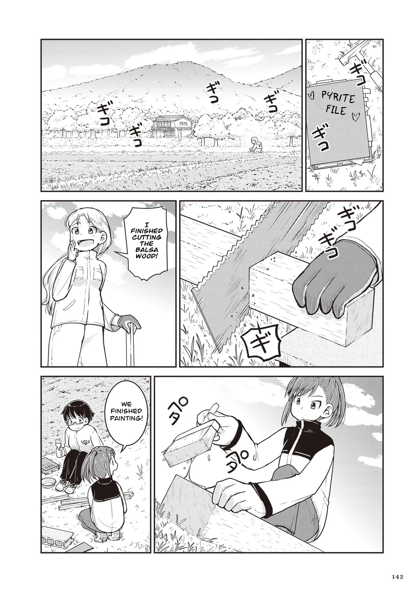Ruri no Houseki Chapter 32 page 30