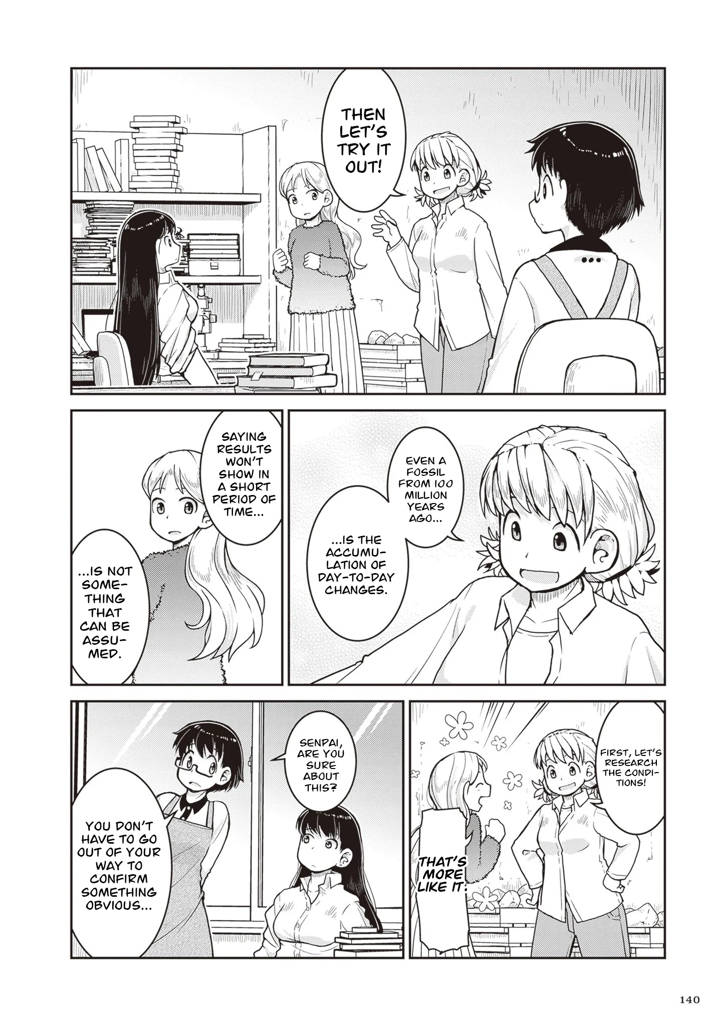 Ruri no Houseki Chapter 32 page 28