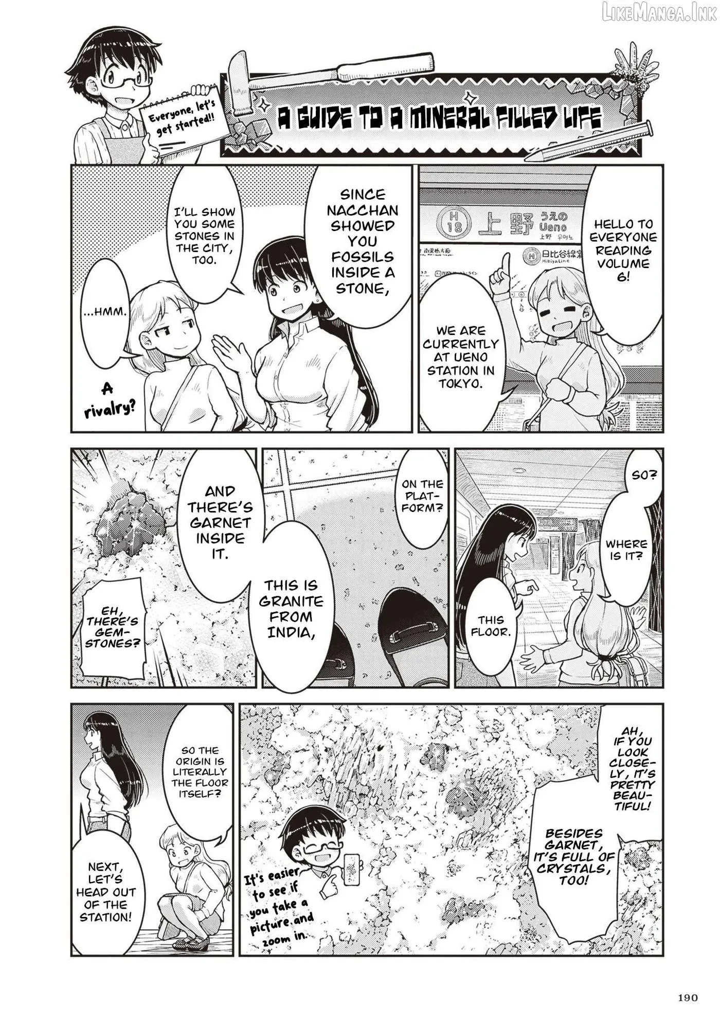 Ruri no Houseki Chapter 33.5 page 2
