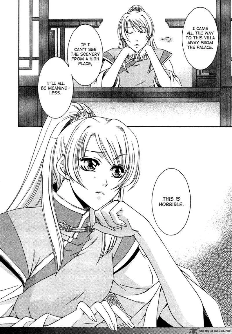 Ruri no Kaze ni Hana wa Nagareru Chapter 1 page 8