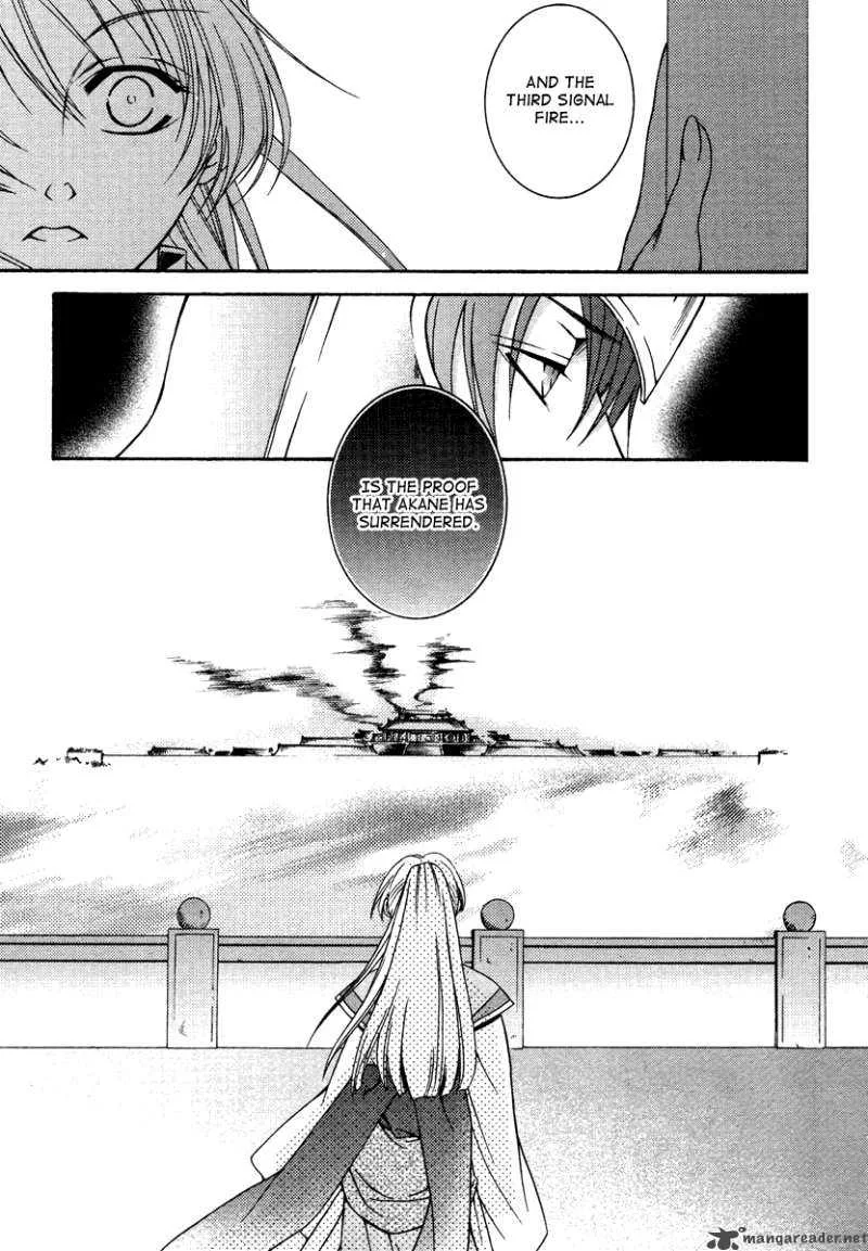 Ruri no Kaze ni Hana wa Nagareru Chapter 1 page 21