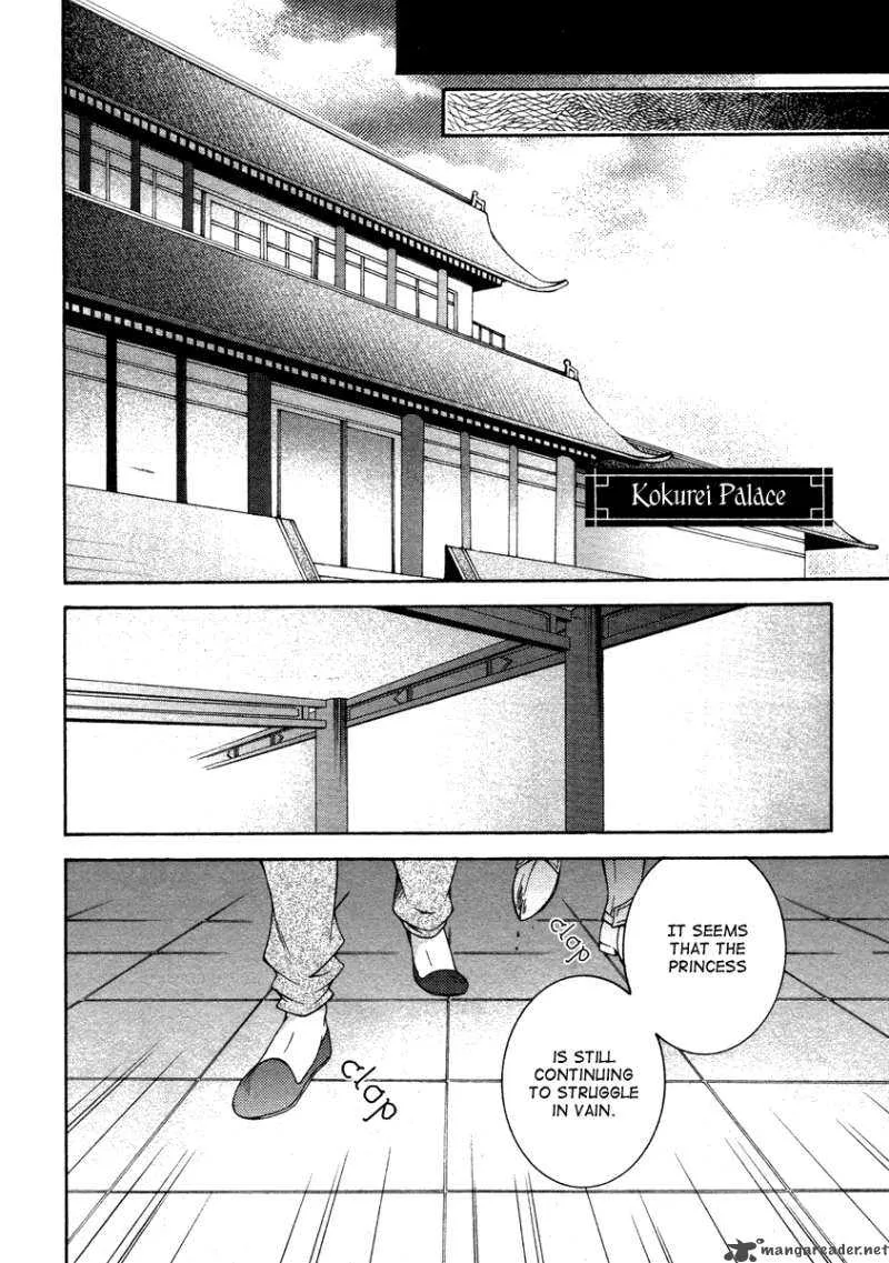Ruri no Kaze ni Hana wa Nagareru Chapter 1 page 28