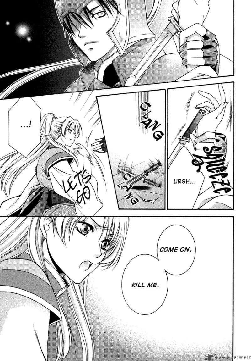 Ruri no Kaze ni Hana wa Nagareru Chapter 1 page 23