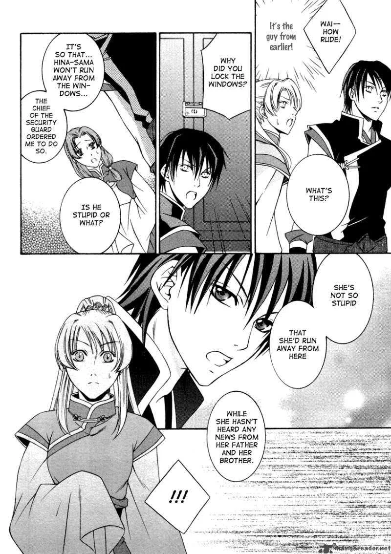 Ruri no Kaze ni Hana wa Nagareru Chapter 1 page 36