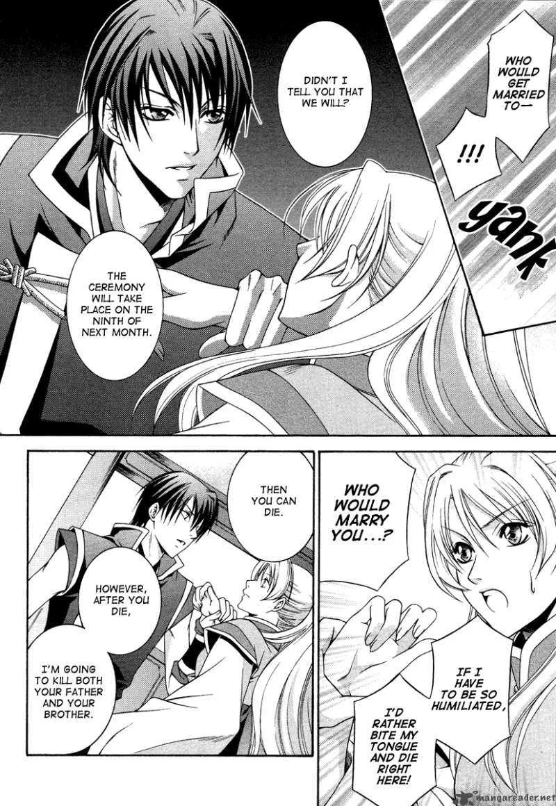 Ruri no Kaze ni Hana wa Nagareru Chapter 1 page 38