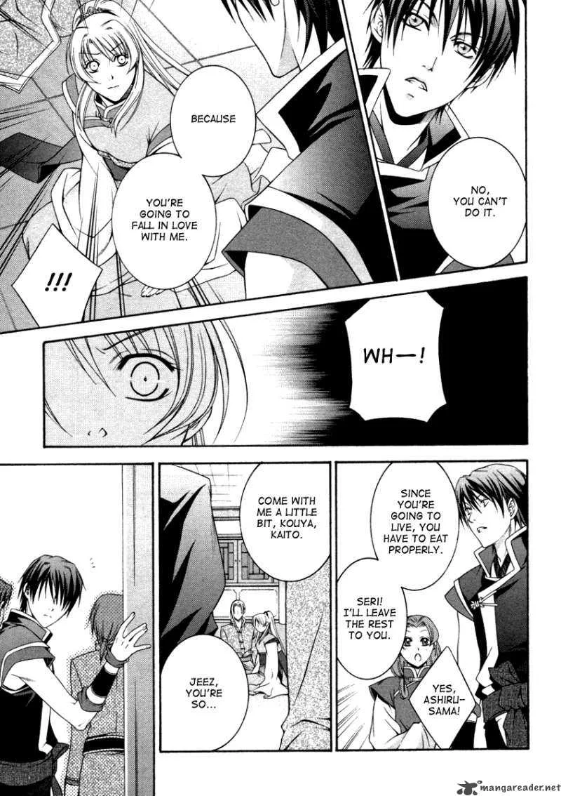 Ruri no Kaze ni Hana wa Nagareru Chapter 1 page 43