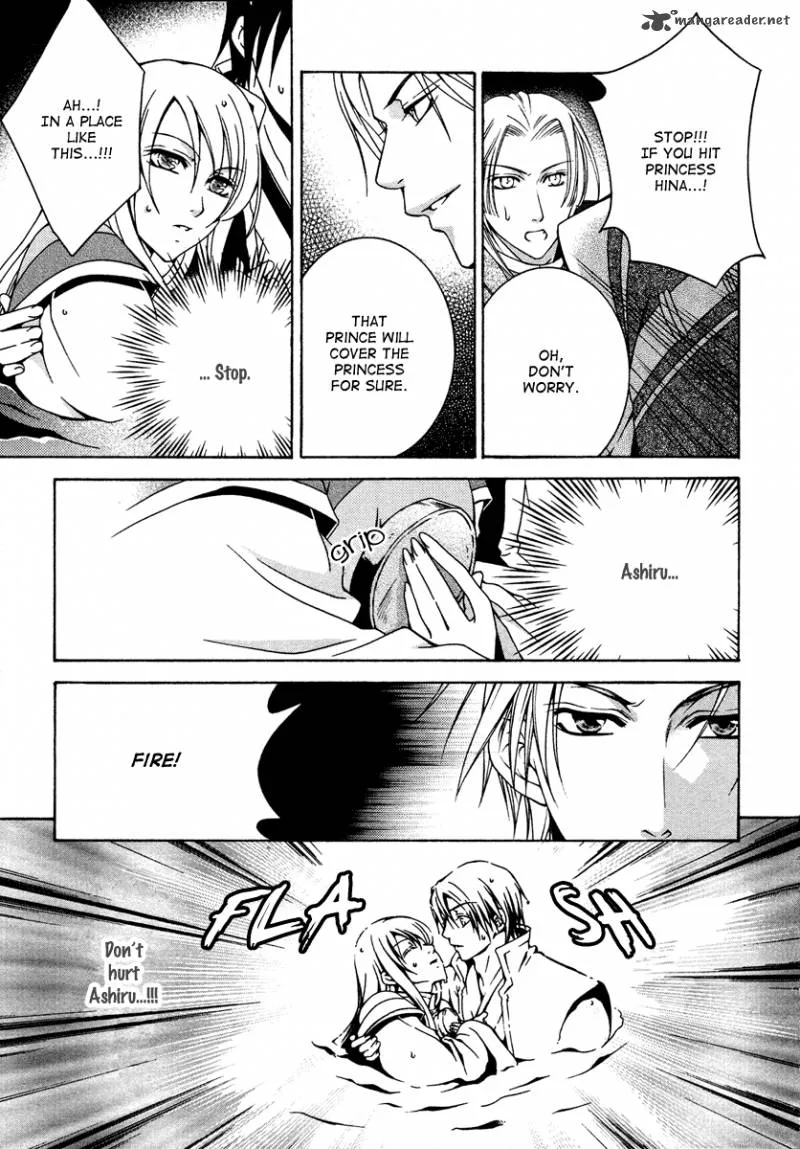 Ruri no Kaze ni Hana wa Nagareru Chapter 10 page 35