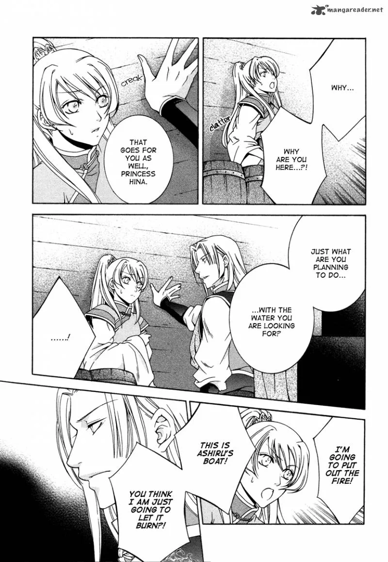 Ruri no Kaze ni Hana wa Nagareru Chapter 10 page 13