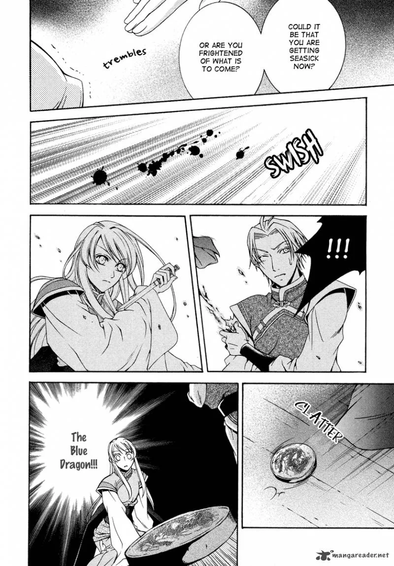 Ruri no Kaze ni Hana wa Nagareru Chapter 10 page 28