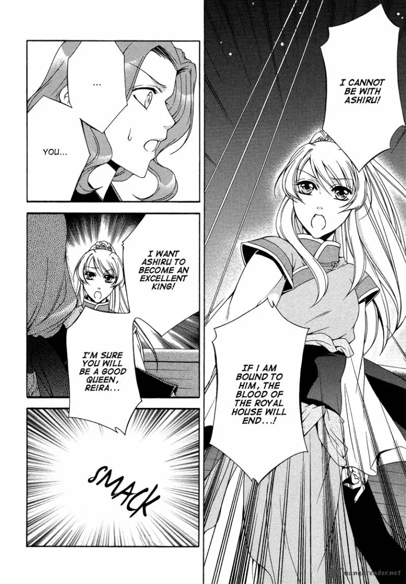 Ruri no Kaze ni Hana wa Nagareru Chapter 10 page 8