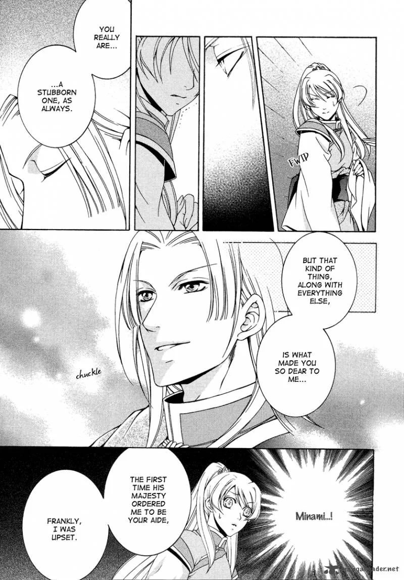 Ruri no Kaze ni Hana wa Nagareru Chapter 10 page 15