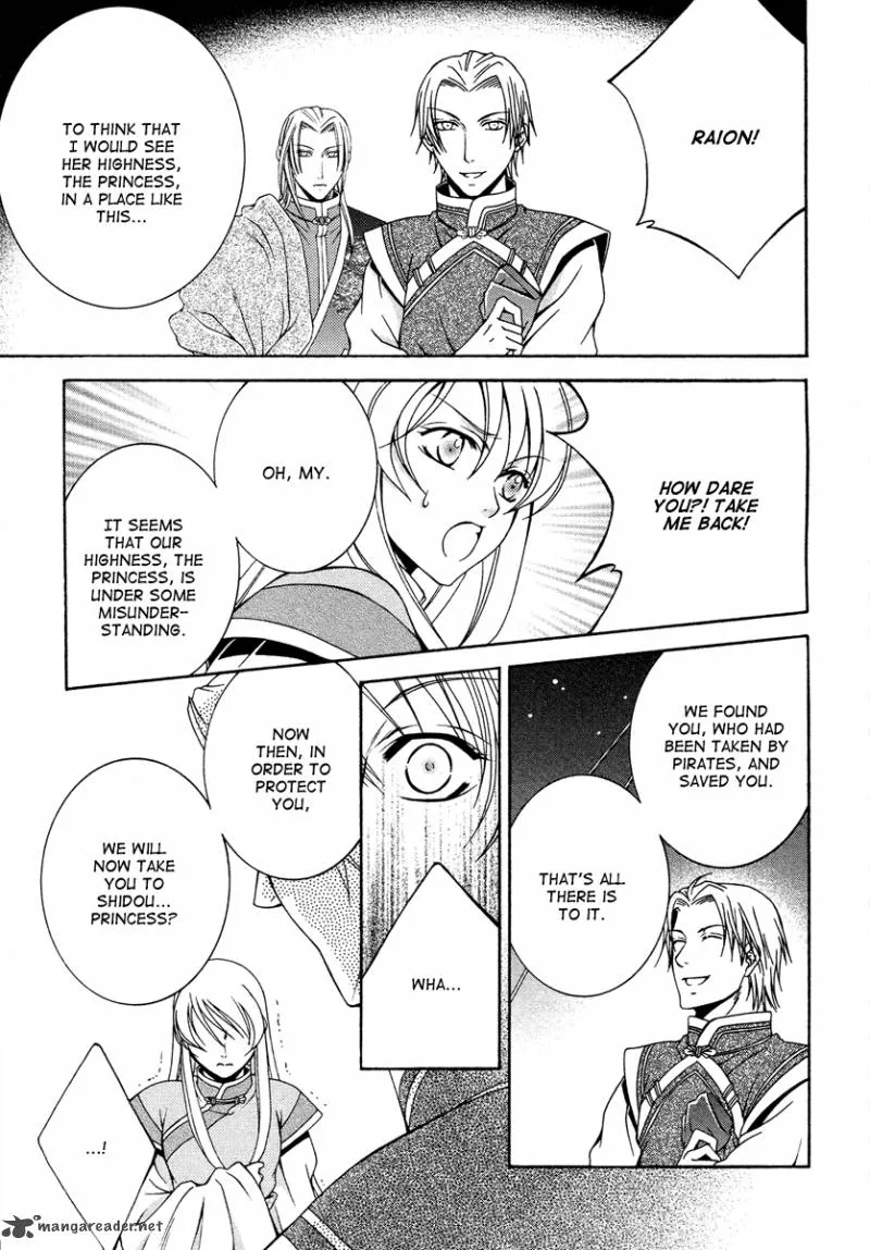 Ruri no Kaze ni Hana wa Nagareru Chapter 10 page 27