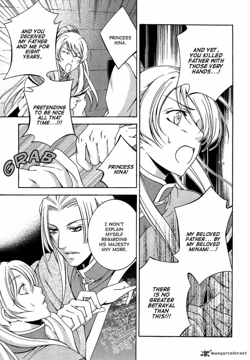 Ruri no Kaze ni Hana wa Nagareru Chapter 10 page 19