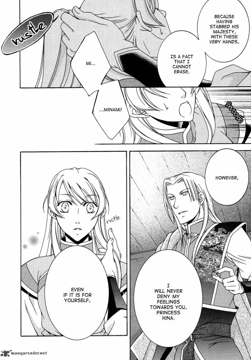 Ruri no Kaze ni Hana wa Nagareru Chapter 10 page 20