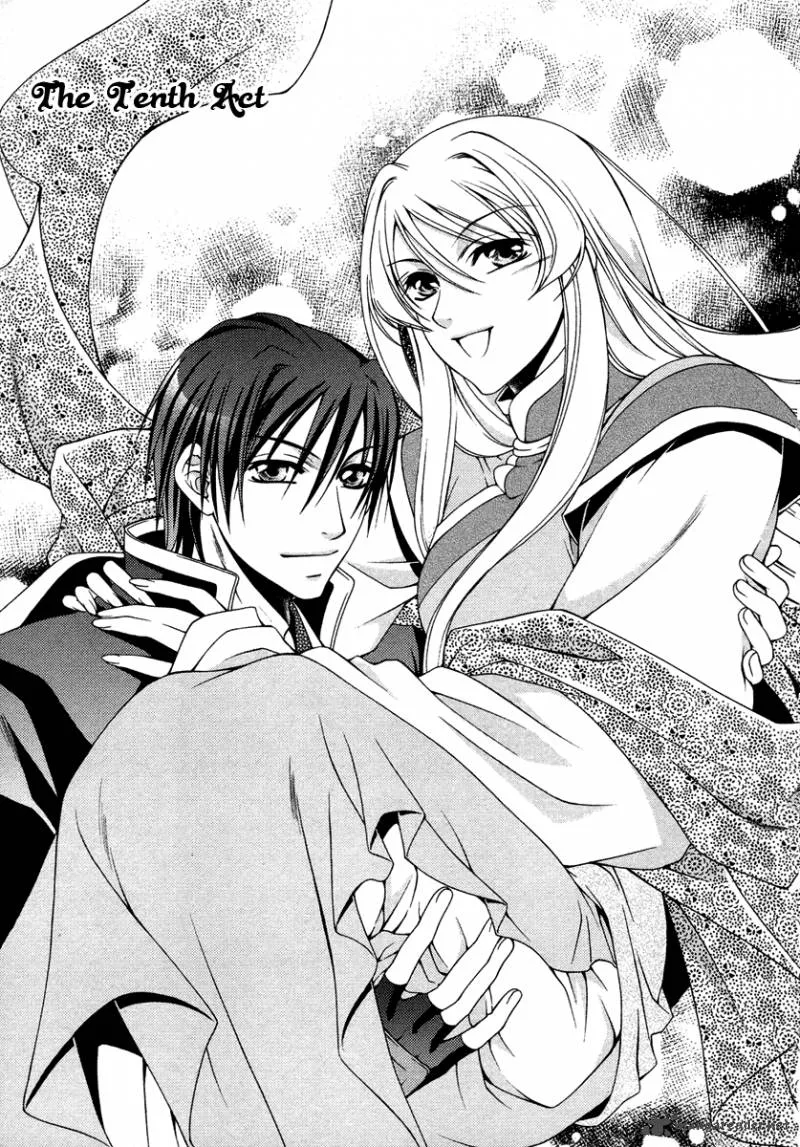 Ruri no Kaze ni Hana wa Nagareru Chapter 10 page 3