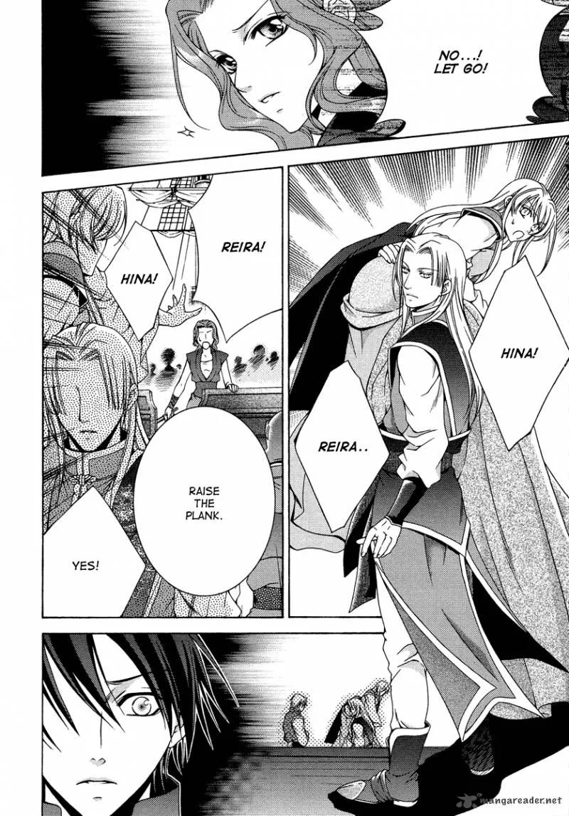 Ruri no Kaze ni Hana wa Nagareru Chapter 10 page 25