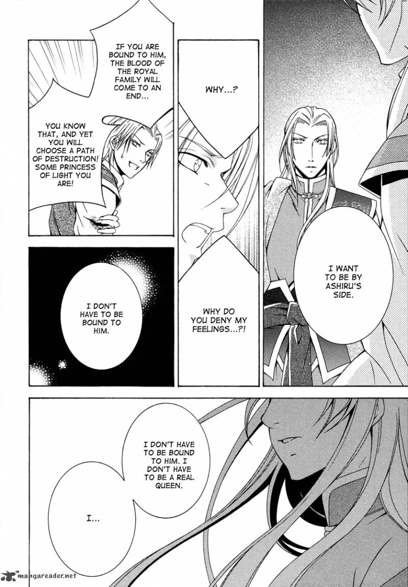 Ruri no Kaze ni Hana wa Nagareru Chapter 10 page 30
