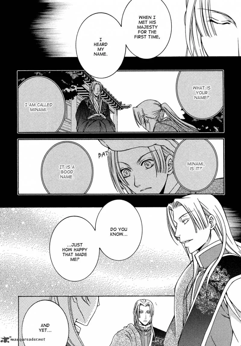 Ruri no Kaze ni Hana wa Nagareru Chapter 10 page 18