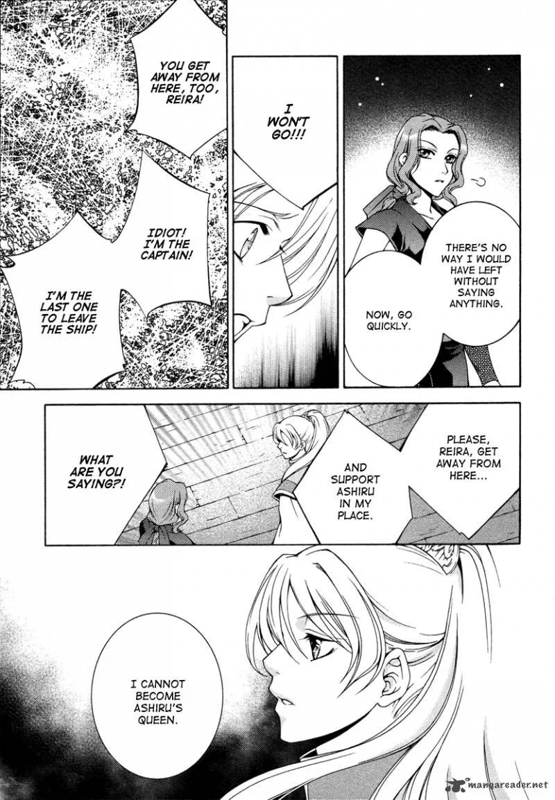 Ruri no Kaze ni Hana wa Nagareru Chapter 10 page 7