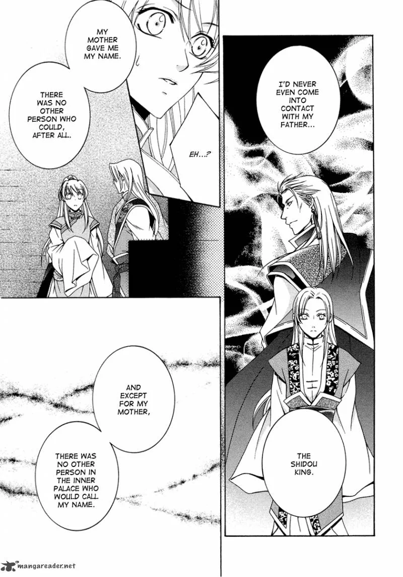Ruri no Kaze ni Hana wa Nagareru Chapter 10 page 17