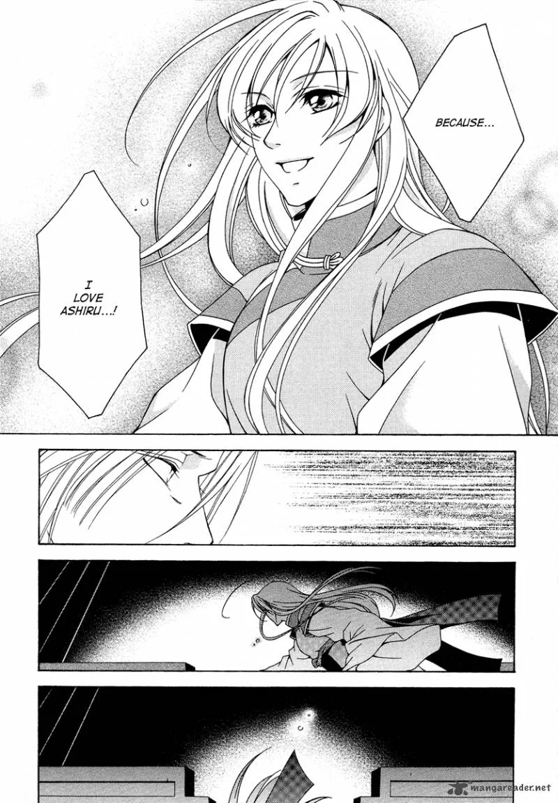 Ruri no Kaze ni Hana wa Nagareru Chapter 10 page 31