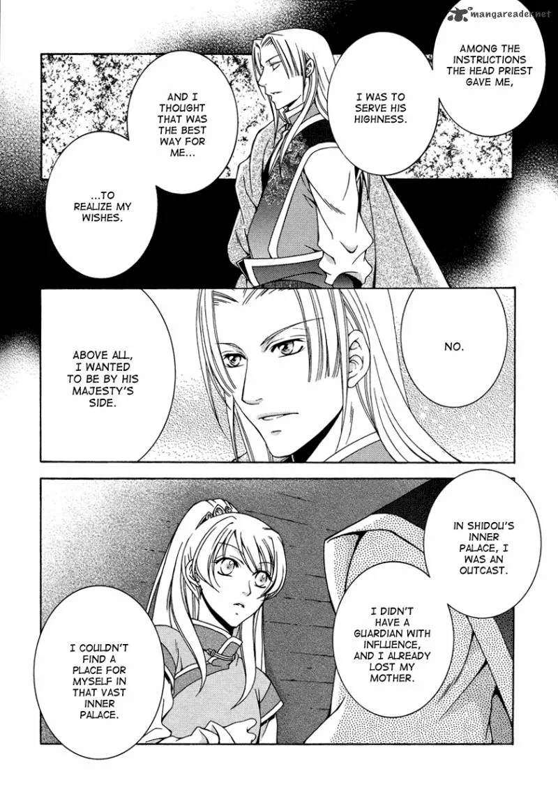 Ruri no Kaze ni Hana wa Nagareru Chapter 10 page 16