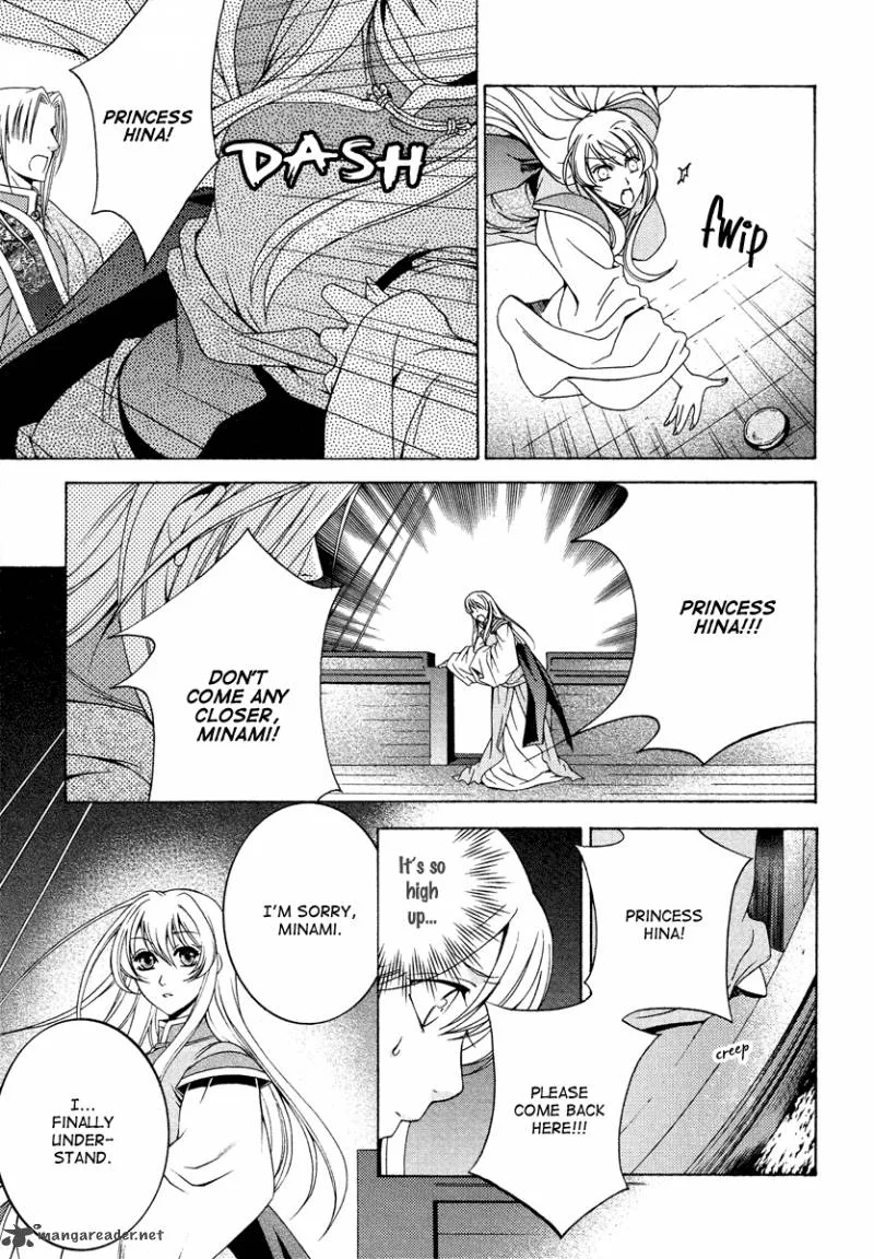 Ruri no Kaze ni Hana wa Nagareru Chapter 10 page 29