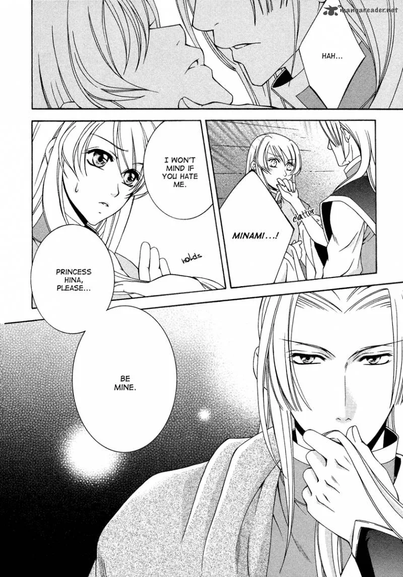Ruri no Kaze ni Hana wa Nagareru Chapter 10 page 22