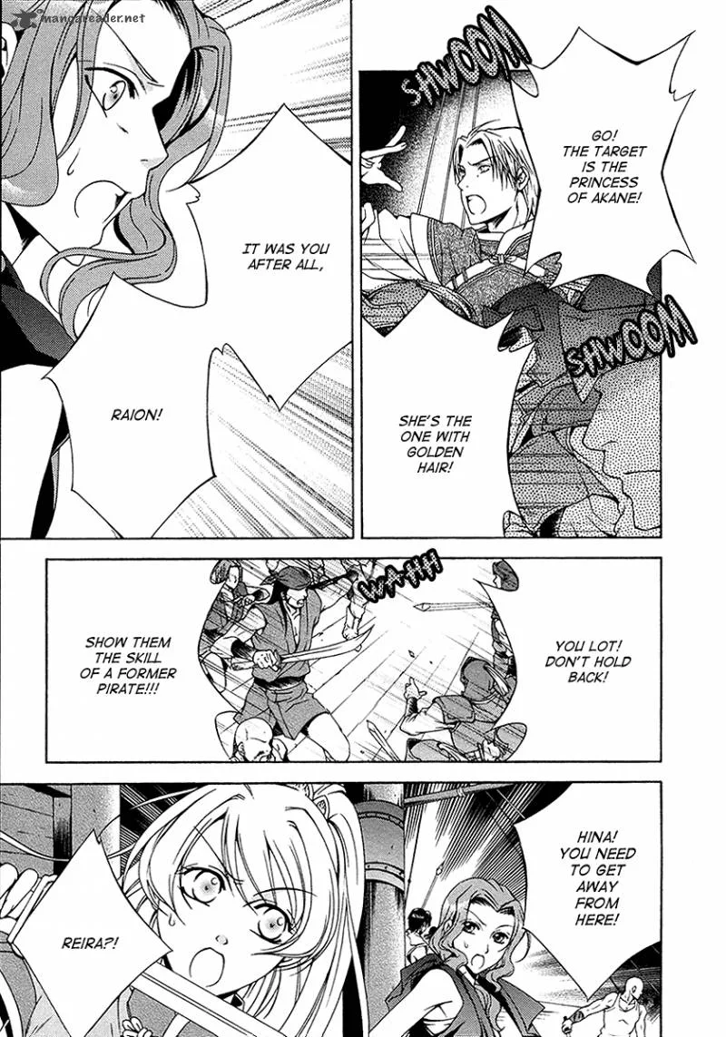 Ruri no Kaze ni Hana wa Nagareru Chapter 10 page 5