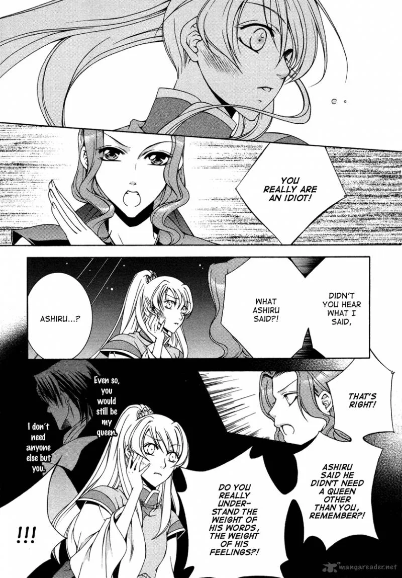Ruri no Kaze ni Hana wa Nagareru Chapter 10 page 9