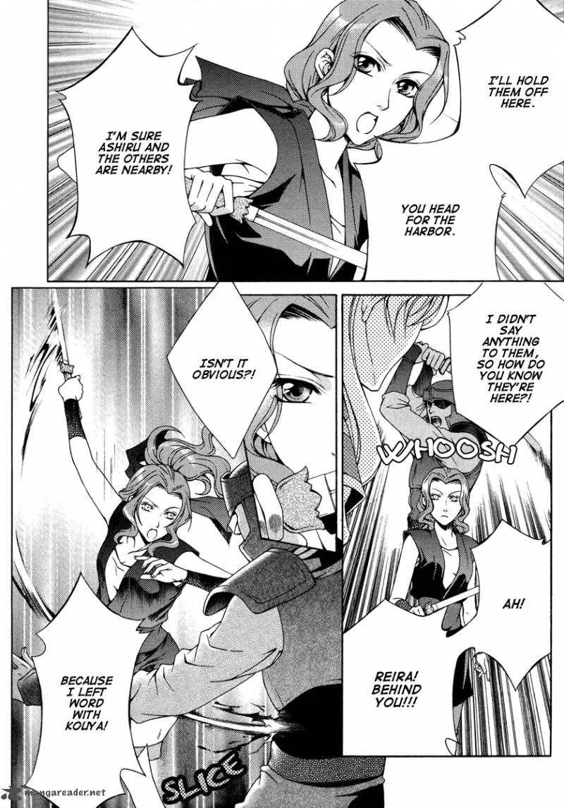 Ruri no Kaze ni Hana wa Nagareru Chapter 10 page 6