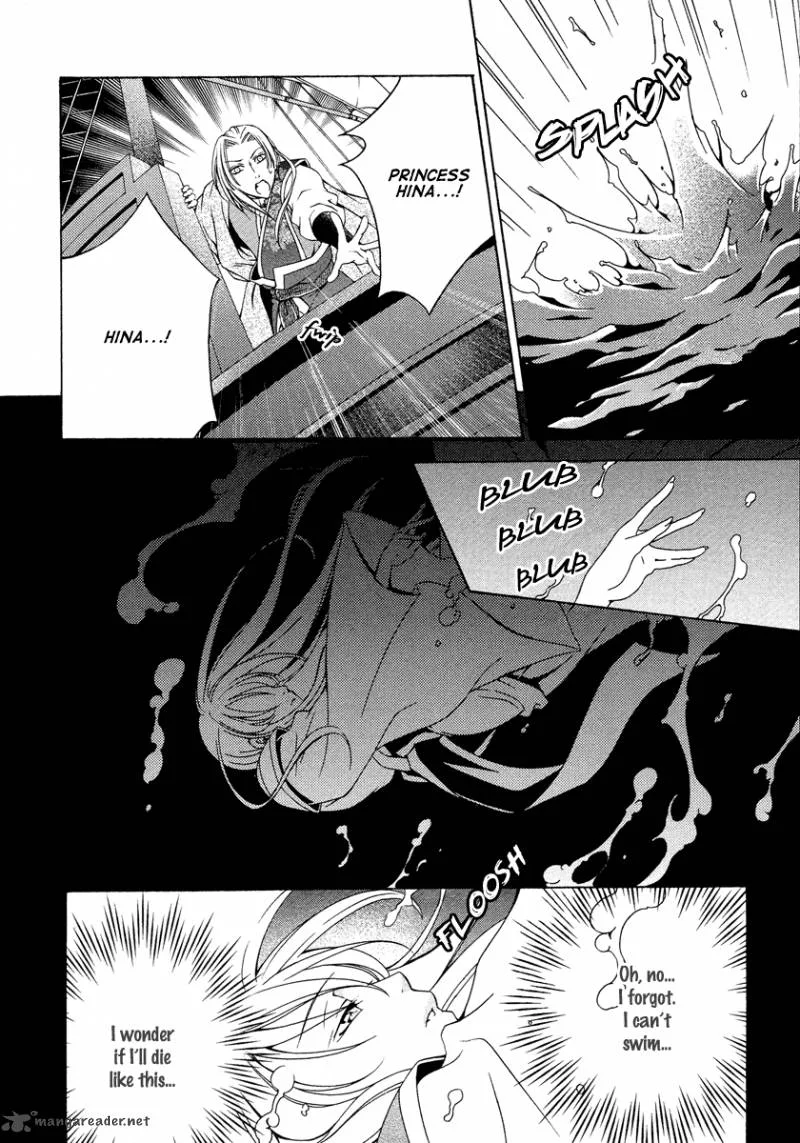 Ruri no Kaze ni Hana wa Nagareru Chapter 10 page 32