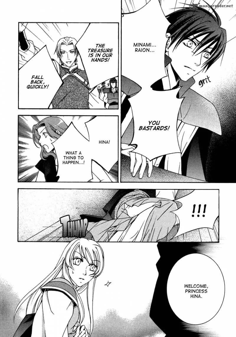Ruri no Kaze ni Hana wa Nagareru Chapter 10 page 26