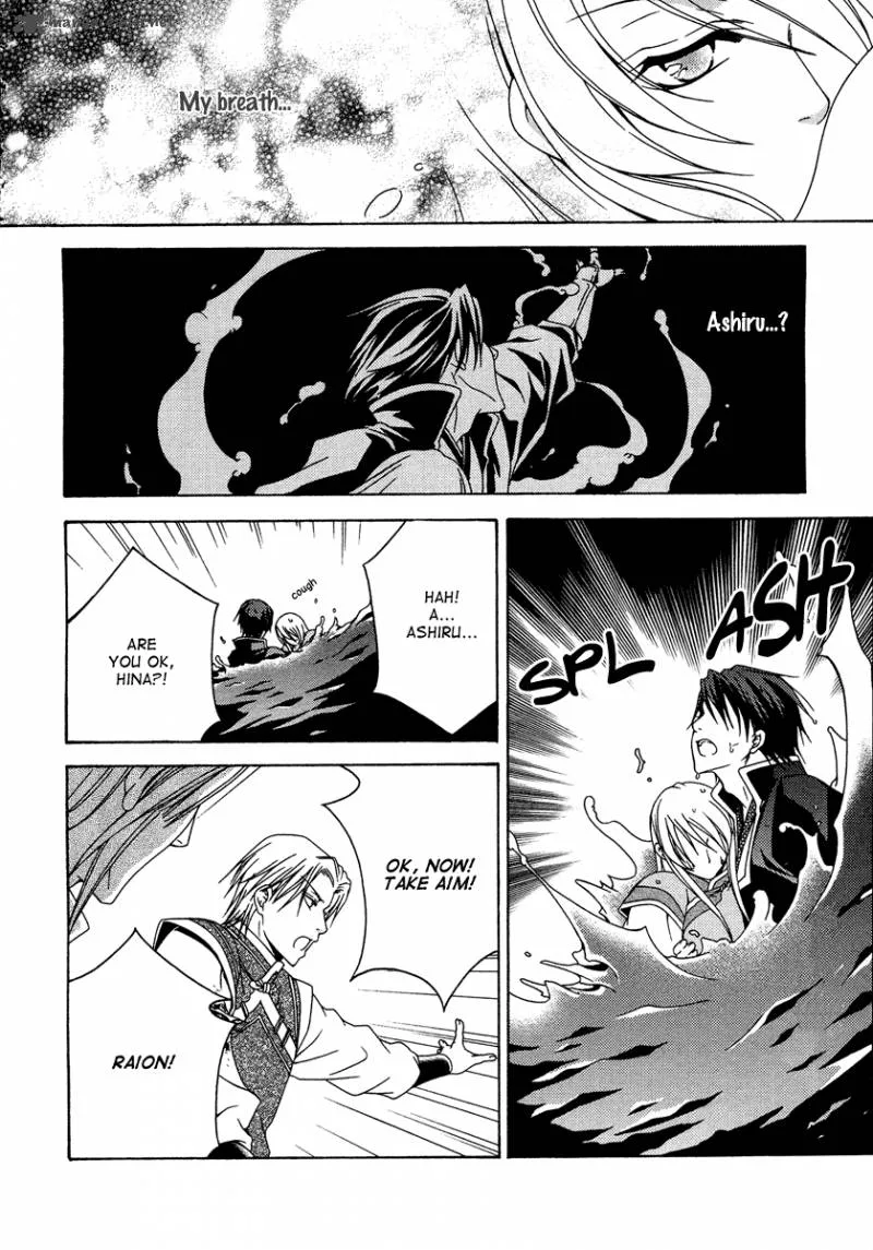 Ruri no Kaze ni Hana wa Nagareru Chapter 10 page 34