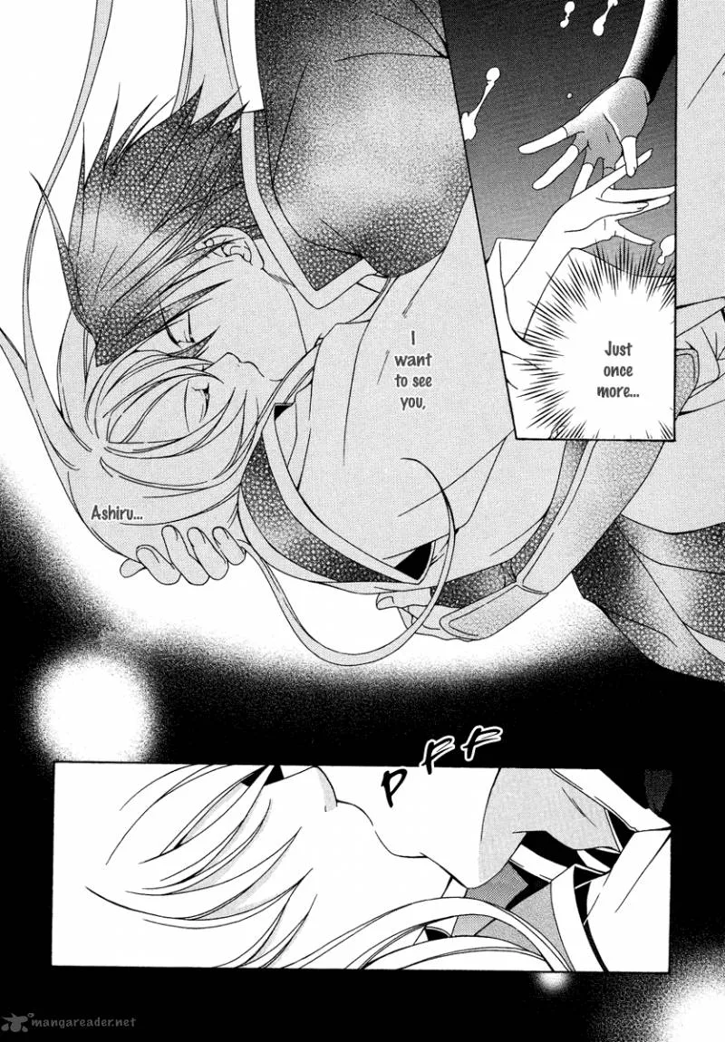 Ruri no Kaze ni Hana wa Nagareru Chapter 10 page 33
