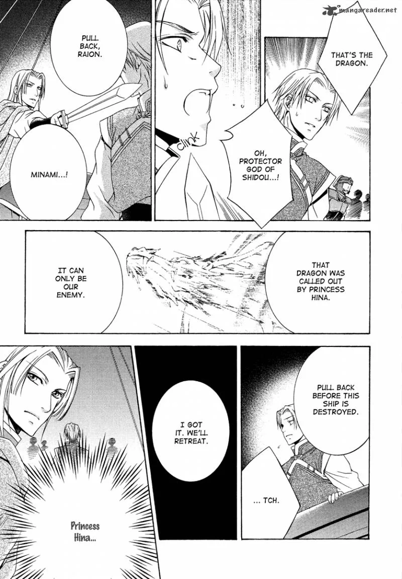 Ruri no Kaze ni Hana wa Nagareru Chapter 10 page 37