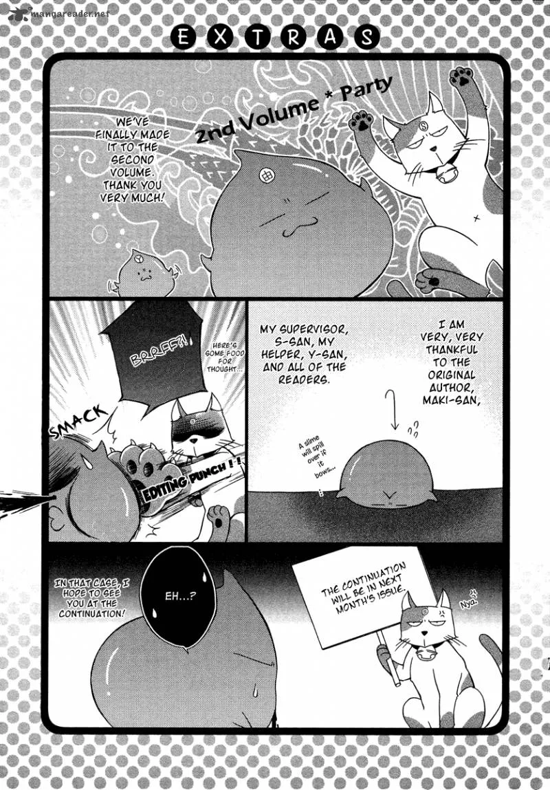 Ruri no Kaze ni Hana wa Nagareru Chapter 10 page 43