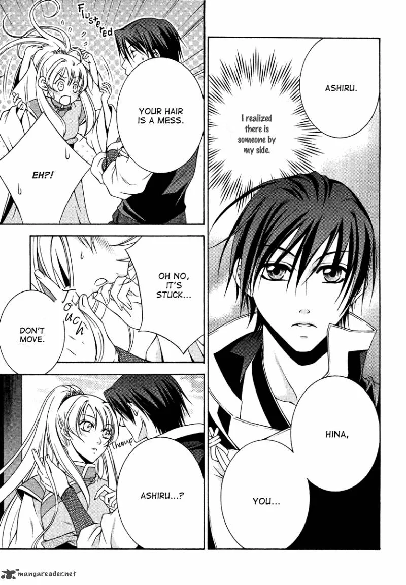 Ruri no Kaze ni Hana wa Nagareru Chapter 11 page 13