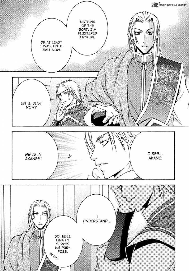 Ruri no Kaze ni Hana wa Nagareru Chapter 11 page 21