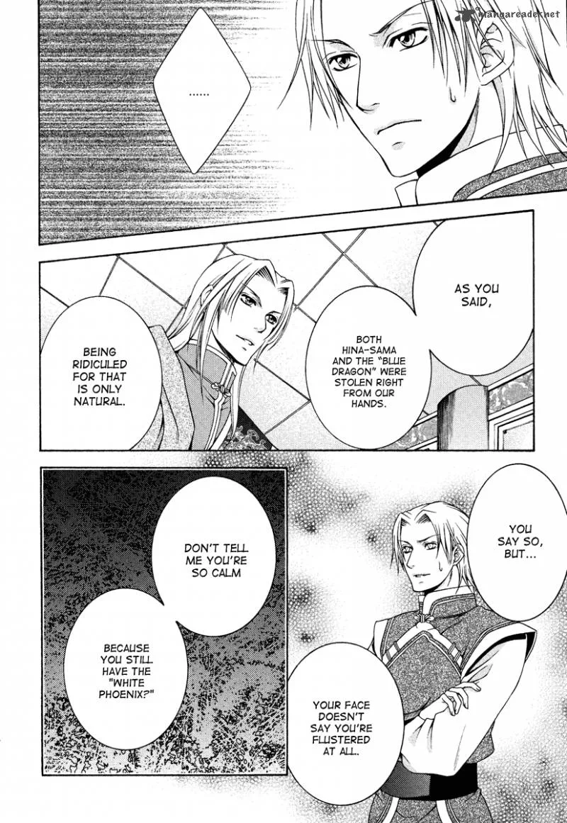 Ruri no Kaze ni Hana wa Nagareru Chapter 11 page 20