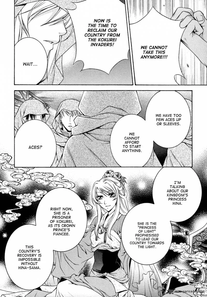 Ruri no Kaze ni Hana wa Nagareru Chapter 11 page 8