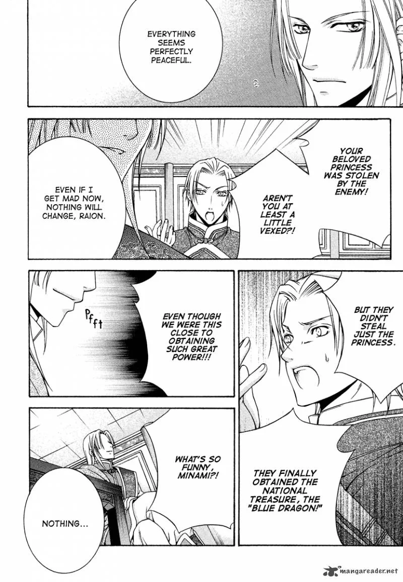 Ruri no Kaze ni Hana wa Nagareru Chapter 11 page 18