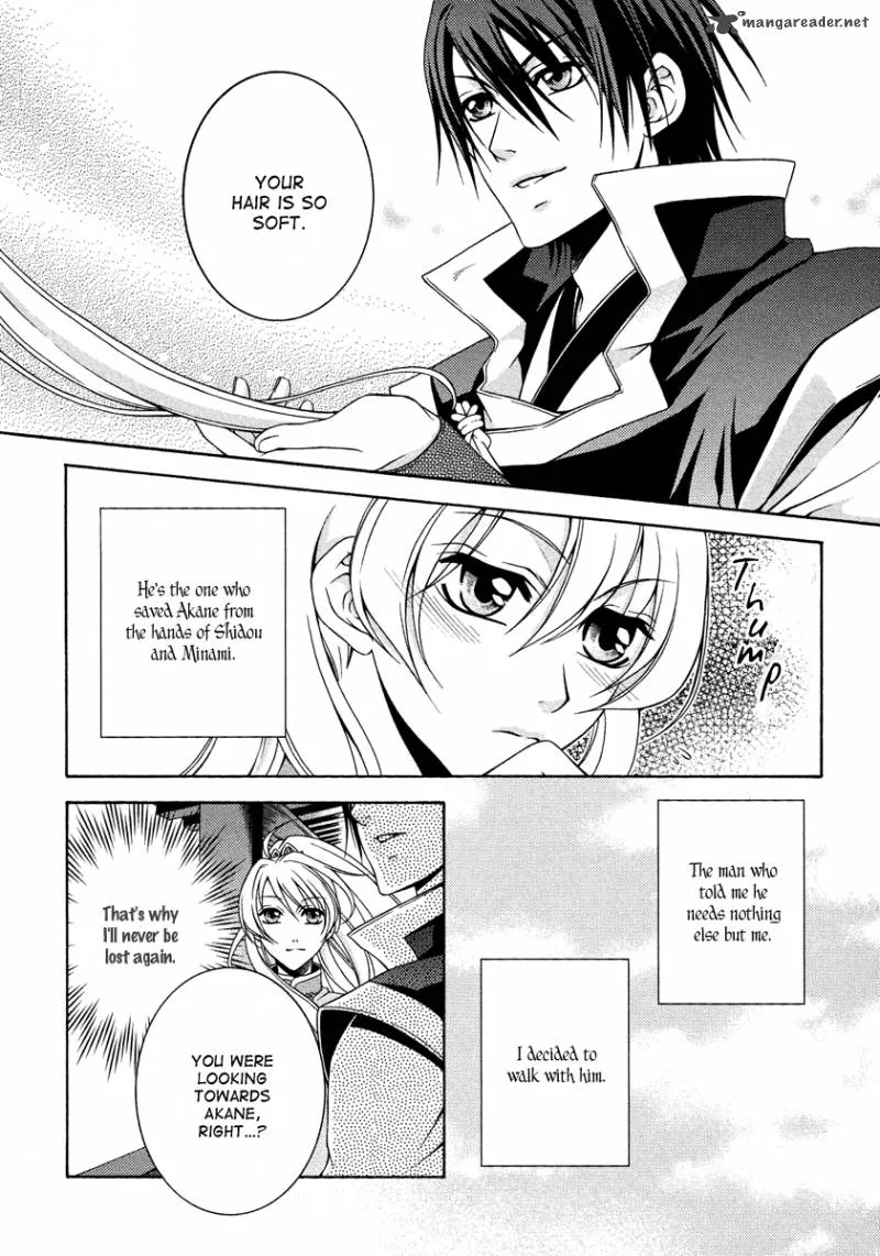Ruri no Kaze ni Hana wa Nagareru Chapter 11 page 14