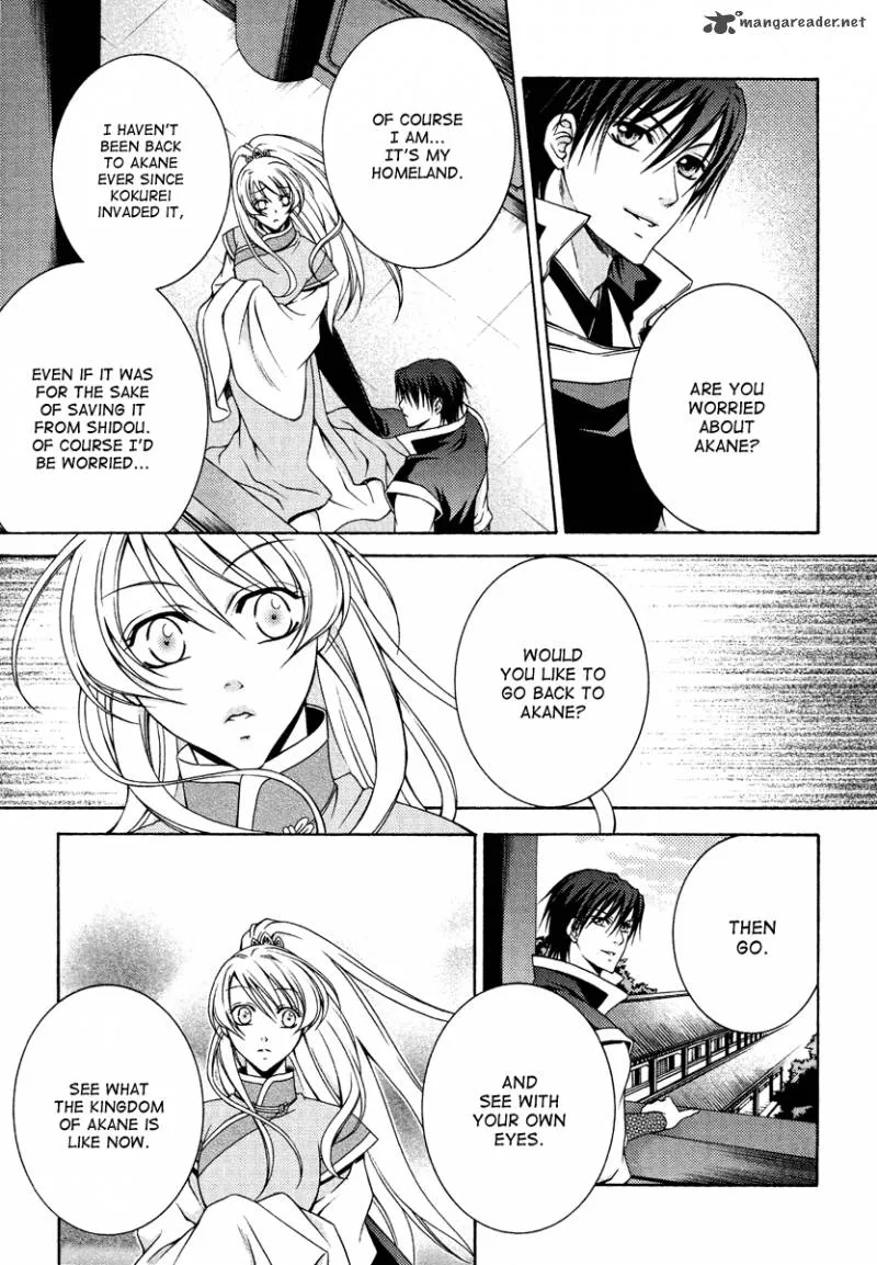 Ruri no Kaze ni Hana wa Nagareru Chapter 11 page 15